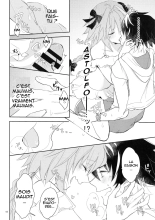 Kirafuri Swimsuit : page 17