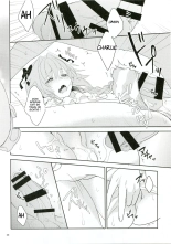 Kirafuri Swimsuit : page 19