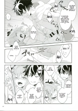 Kirafuri Swimsuit : page 21