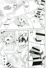 Kirafuri Swimsuit : page 24