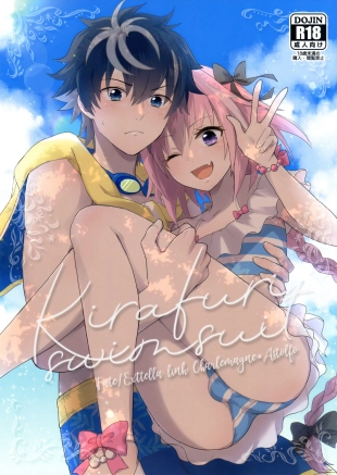 hentai fate extra