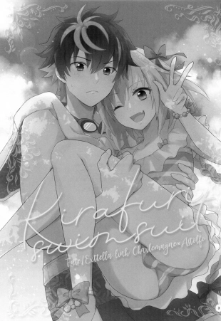 hentai fate extra