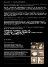 Kiriko Route Another #07 ~Yagai Josou SAO Kouen Rape Hen~ : page 4