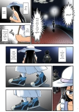 Kiriko Route Another #07 ~Yagai Josou SAO Kouen Rape Hen~ : page 11