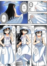 Kiriko Route Another #07 ~Yagai Josou SAO Kouen Rape Hen~ : page 15