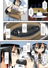 Kiriko Route Another #07 ~Yagai Josou SAO Kouen Rape Hen~ : page 16