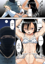 Kiriko Route Another #07 ~Yagai Josou SAO Kouen Rape Hen~ : page 46