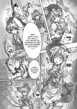 Kirisame Marisa Kyousei Zecchou Souchi page 5