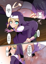Kirishitan Musume no Yasashii Nioizeme  ENG - MTL : page 10