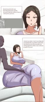 Kirito and Asuna's mother : page 1