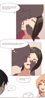 Kirito and Asuna's mother : page 17