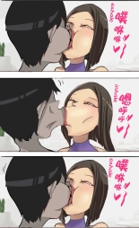 Kirito and Asuna's mother : page 22