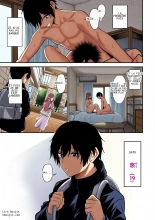 Kisaragi-sensei no Sakusei Chiryou! : page 2