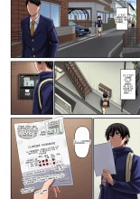 Kisaragi-sensei no Sakusei Chiryou! : page 3