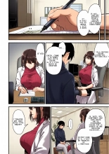 Kisaragi-sensei no Sakusei Chiryou! : page 7