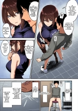 Kisaragi-sensei no Sakusei Chiryou! : page 20