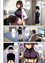 Kisaragi-sensei no Sakusei Chiryou! : page 21