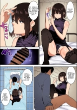 Kisaragi-sensei no Sakusei Chiryou! : page 60