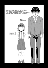 Kiseki no HoneTra Shoujo page 3