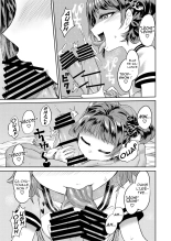 Kiseki no HoneTra Shoujo page 16