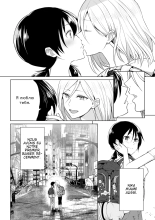Kiseki no Suki o Nokoshitai | I Want To Leave Behind a Miraculous Love page 4