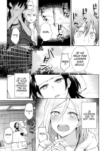 Kiseki no Suki o Nokoshitai | I Want To Leave Behind a Miraculous Love page 9