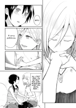 Kiseki no Suki o Nokoshitai | I Want To Leave Behind a Miraculous Love page 14