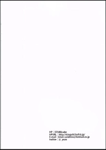 Kishiou no Kimochi Ii Ana page 26