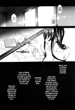 Kiss of the Dead 2 page 20