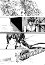 Kiss of the Dead 4 : page 6