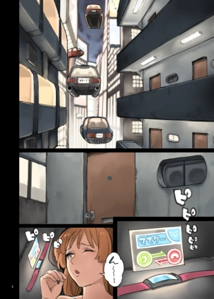 hentai original