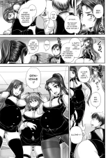 Kissa Hitozuma Nikudorei Ch. 6 : page 3