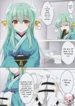 Kiyohii ga ♀ Guda no Fuku de Onaru Hon : page 3