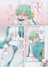 Kiyohii ga ♀ Guda no Fuku de Onaru Hon : page 4