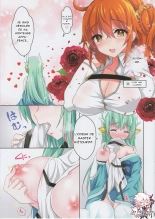 Kiyohii ga ♀ Guda no Fuku de Onaru Hon : page 6