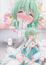 Kiyohii ga ♀ Guda no Fuku de Onaru Hon : page 9