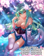 Le livre de Kiyohime : page 20