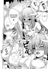 Kiyohime to Issho page 6