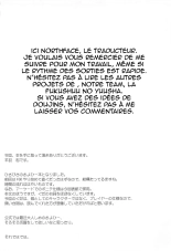 Kiyohime to Issho page 16