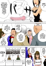 Kiyokawa Zaidan 0710 : page 5