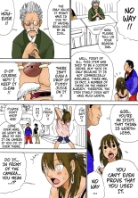 Kiyokawa Zaidan 0710 : page 6