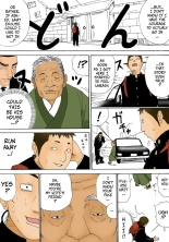 Kiyokawa Zaidan 0710 : page 29