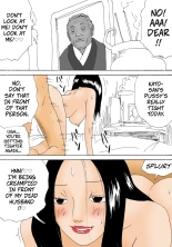 Kiyokawa Zaidan 0710 : page 43