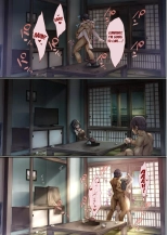 Kiyowa na Kanojo wa Aragaenai ~Intern Netorare Choukyou Jisshuu~ : page 26