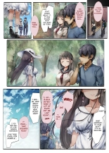 Kiyowa na Kanojo wa Aragaenai ~Intern Netorare Choukyou Jisshuu~ : page 53
