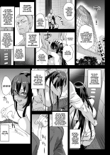 Kizyouin-sensei no Eromanga Nou - Kizyouin Sensei's Eromanga Worship | page 10