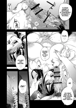 Kizyouin-sensei no Eromanga Nou - Kizyouin Sensei's Eromanga Worship | page 31