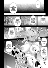 Kizyouin-sensei no Eromanga Nou - Kizyouin Sensei's Eromanga Worship | page 51