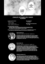 Kizyouin-sensei no Eromanga Nou - Kizyouin Sensei's Eromanga Worship | page 53