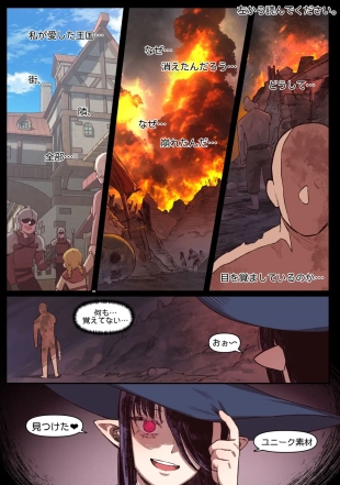 hentai original